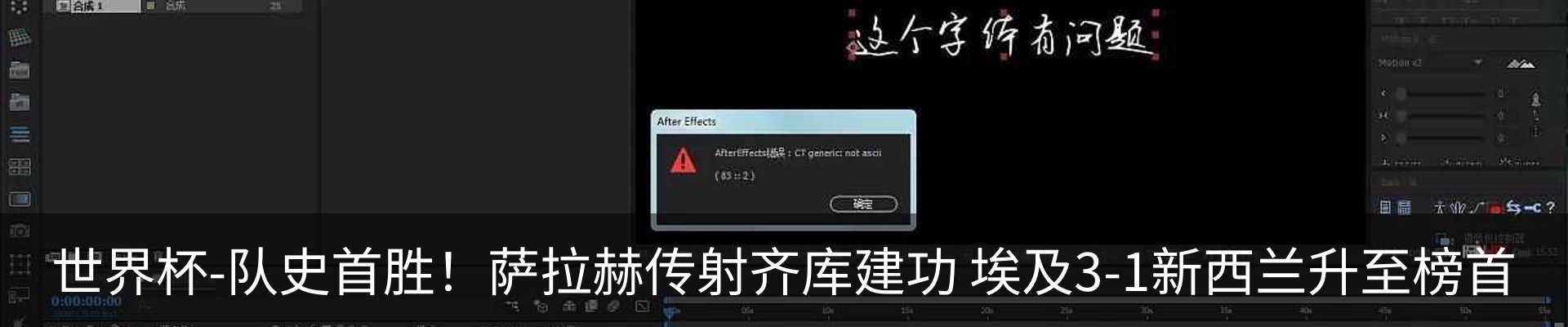 资讯中心